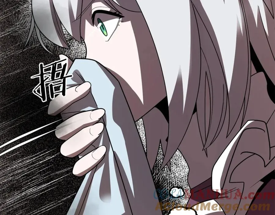 第14话 我姐姐的BT弟弟176