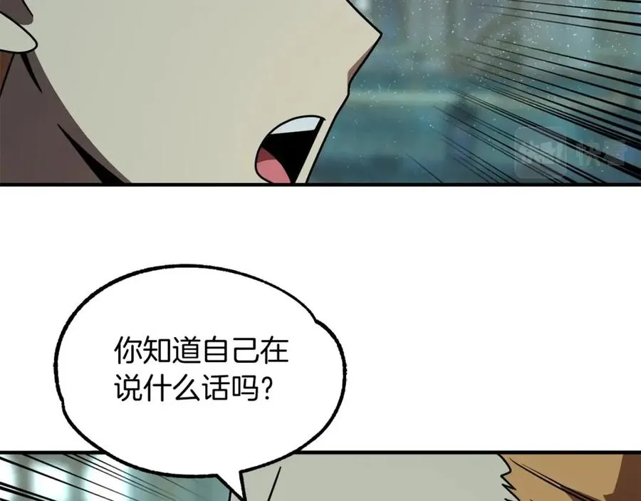 第26话 野心扩张107