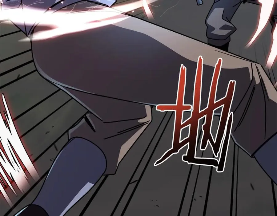 第18话 浅浅切磋一下吧97