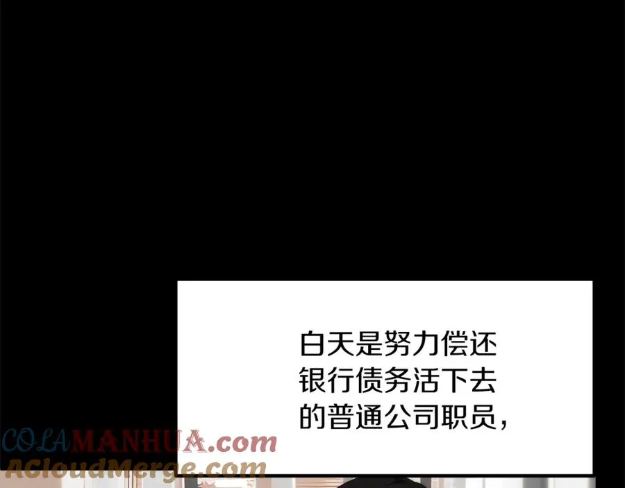 第一季完结话 我想好了148