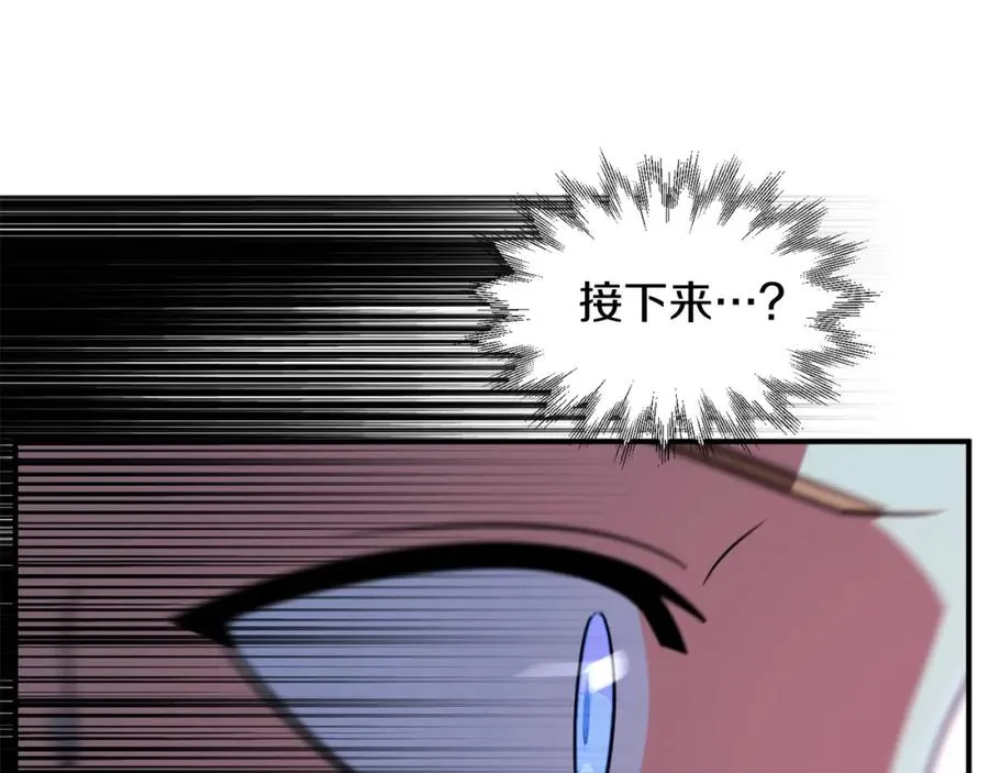 第34话 家族的力量158