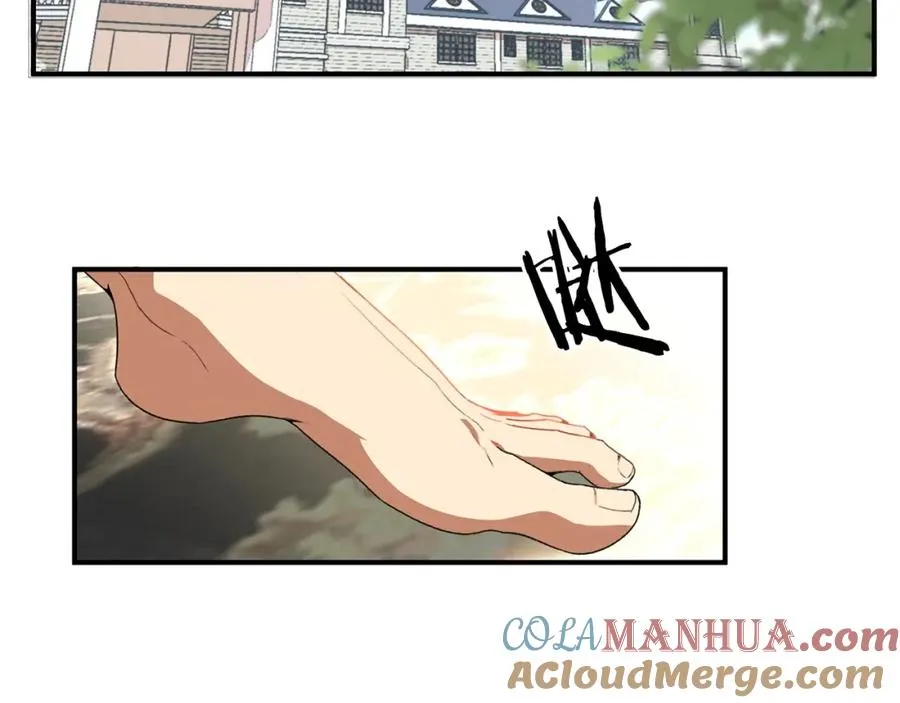 第1话 穿成恶少的我16