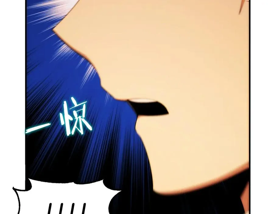 第44话 更加特别的人29