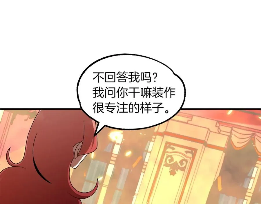 第9话 我的BT姐姐65