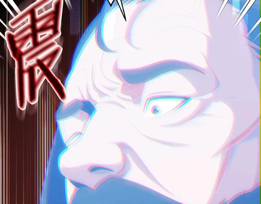 第二季第5话 机缘233