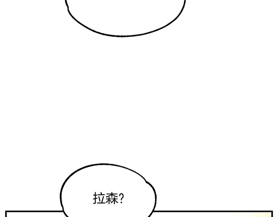 第30话 猛虎下山115