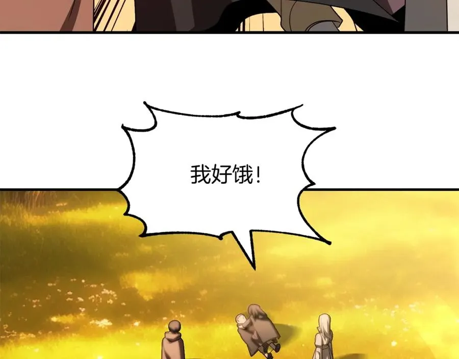 第38话 是姐姐的弟弟171