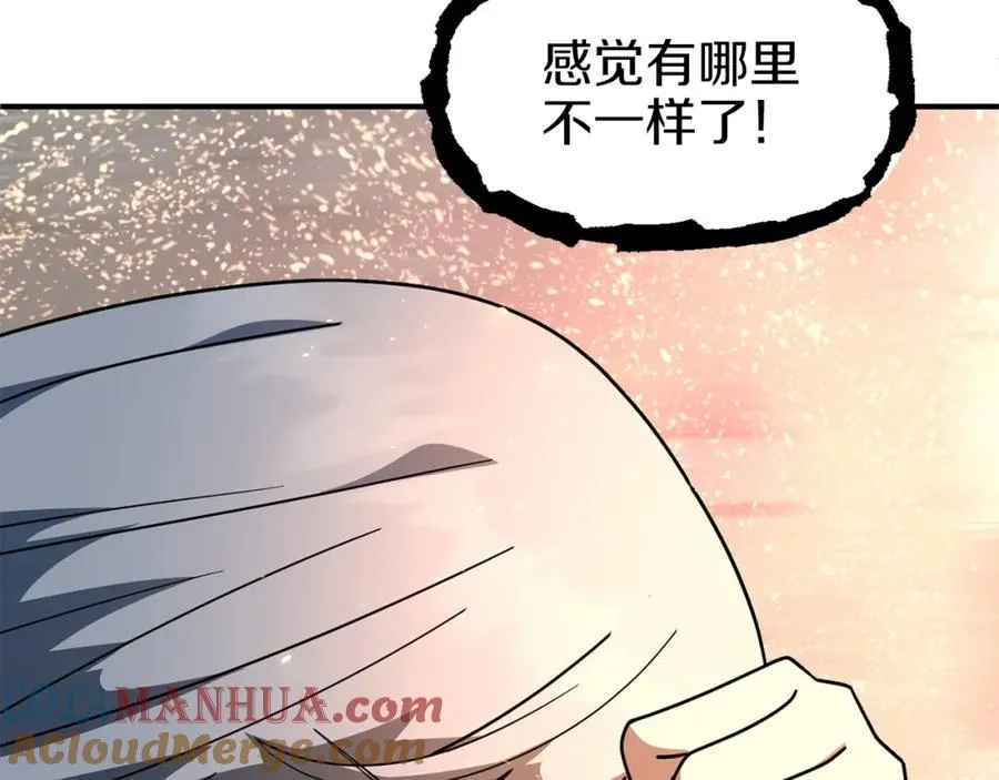 第24话 少爷！开挂啊！（加更！184