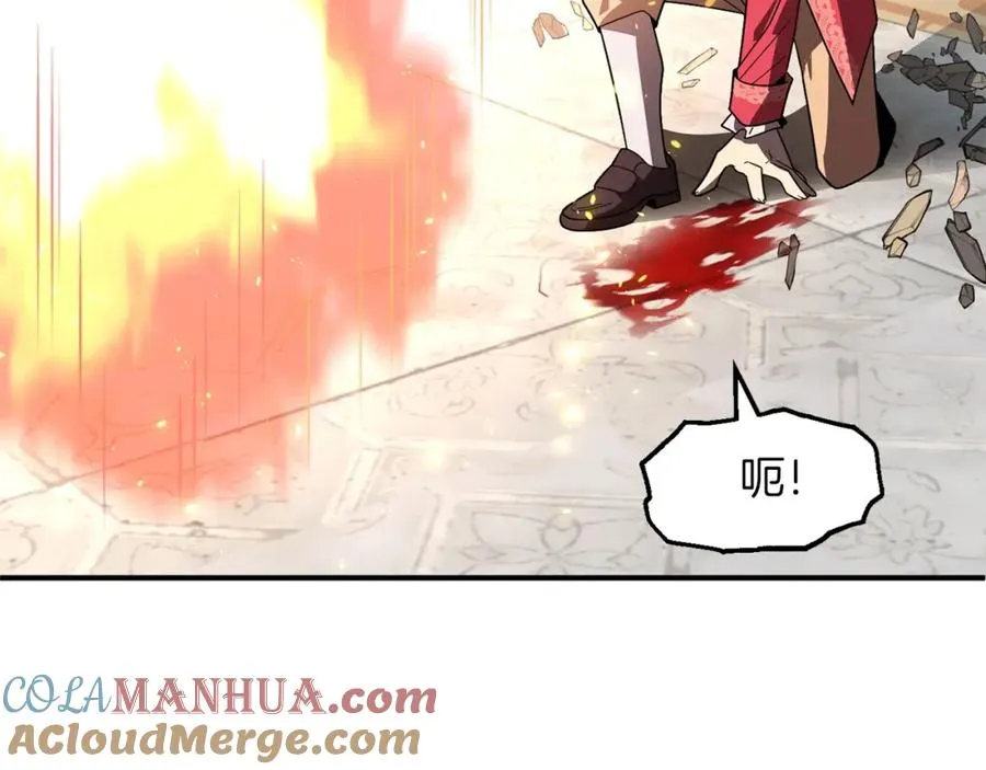 第14话 我姐姐的BT弟弟116