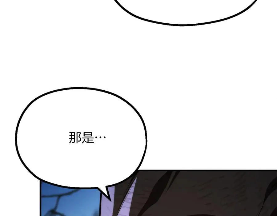 第二季第15话 伙伴19