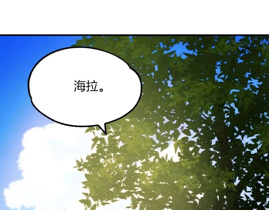 第一季完结话 我想好了258
