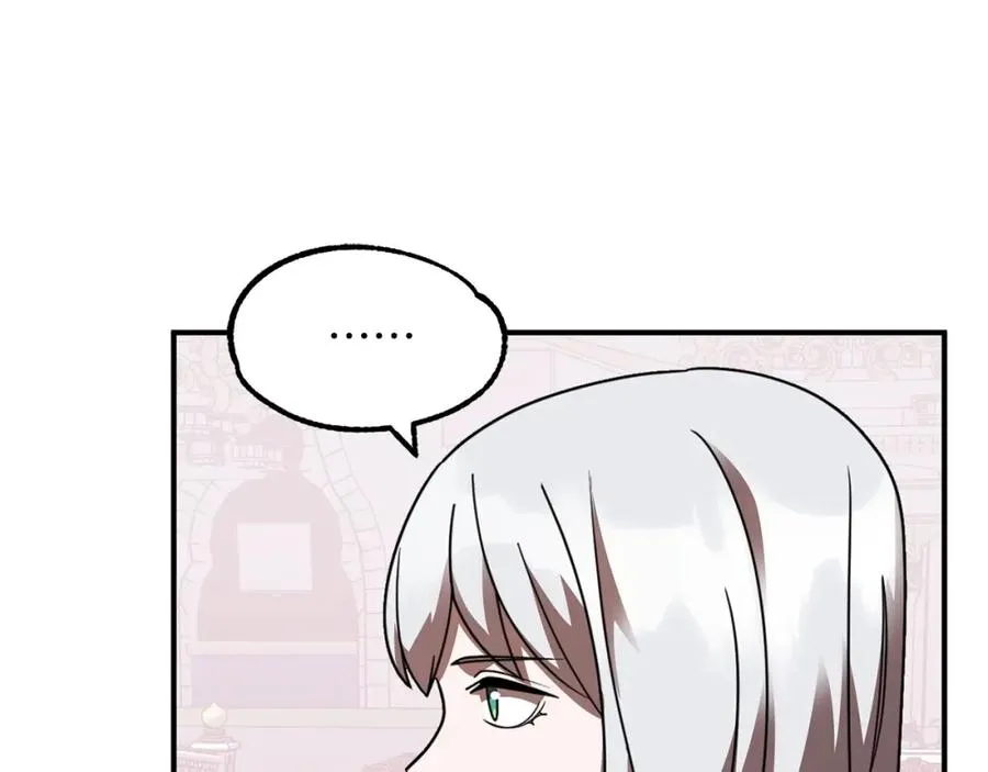 第23话 我小小女仆绝非善类79