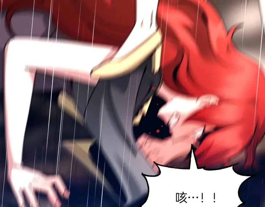 第35话 被踩在脚下的女人69