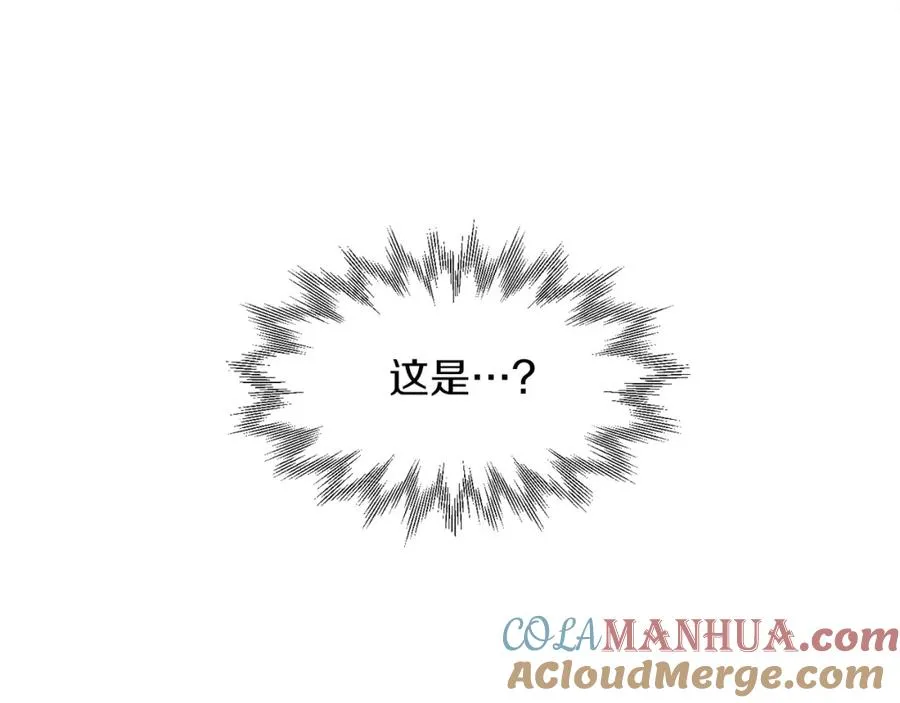 第14话 我姐姐的BT弟弟188