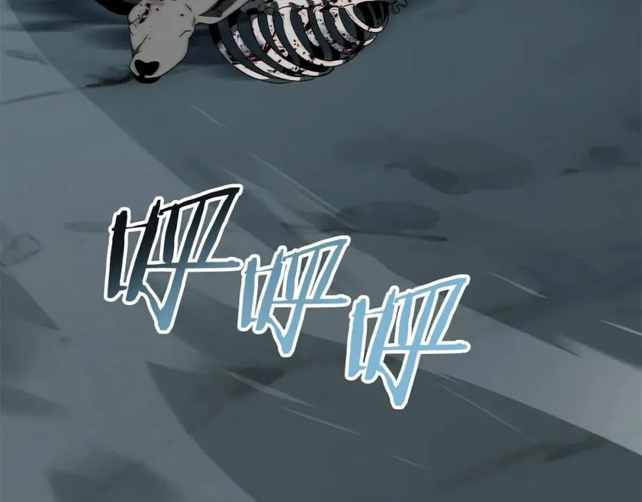 第二季第7话 抓住你的尾巴73