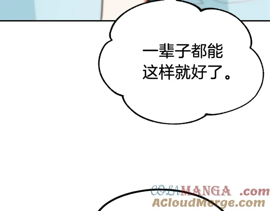 第二季第6话 乌鸦一族96