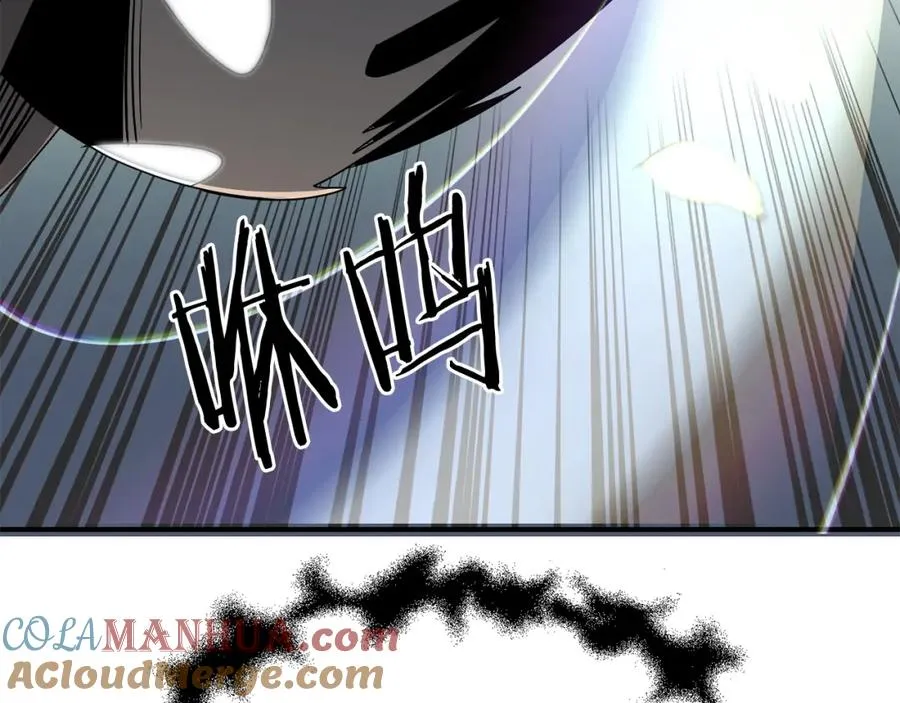 第3话 我有点强啊！140