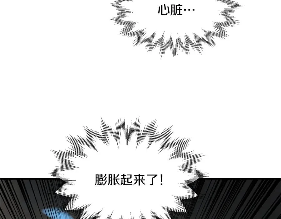 第24话 少爷！开挂啊！（加更！114