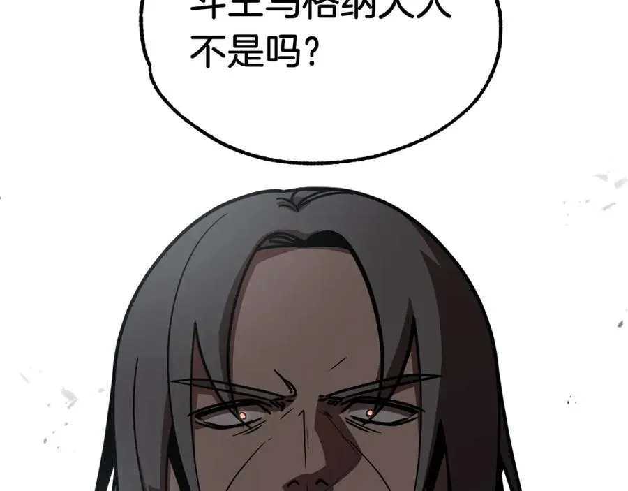 第28话 这孩子..真不错55