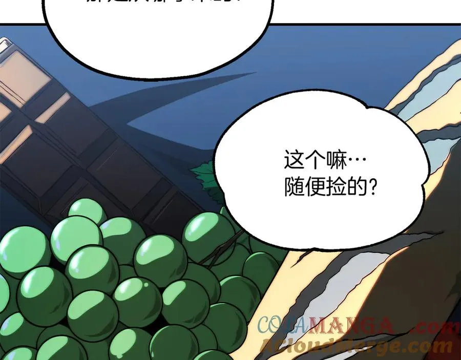 第二季第14话 对抗命运8