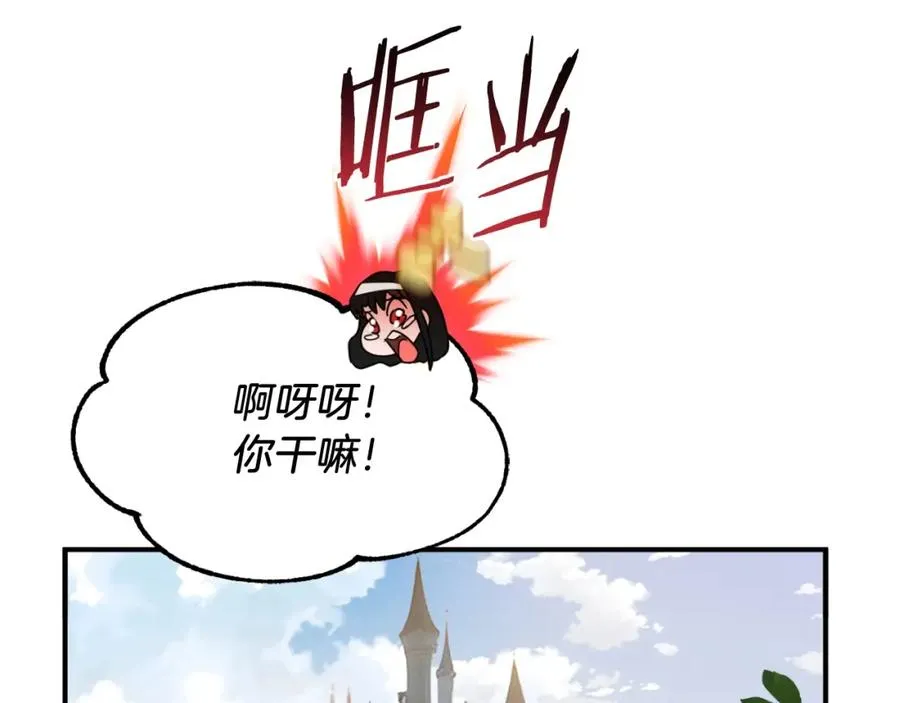 第二季第1话 变数17