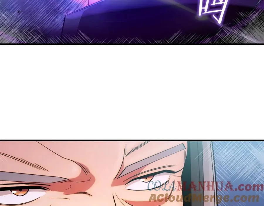 第42话 解毒就好56