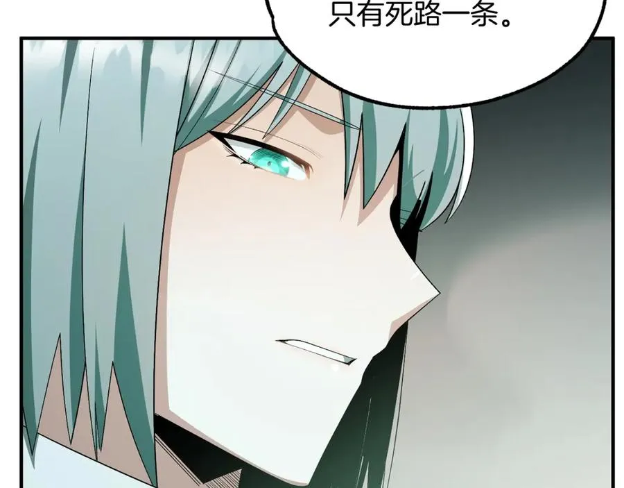 第43话 一年的修行后34