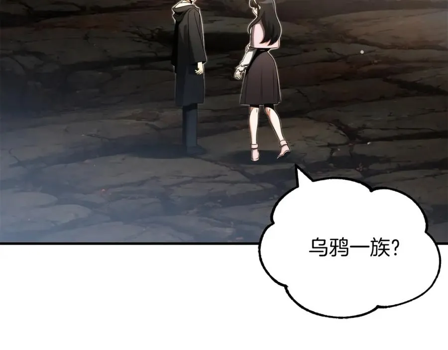 第二季第6话 乌鸦一族54