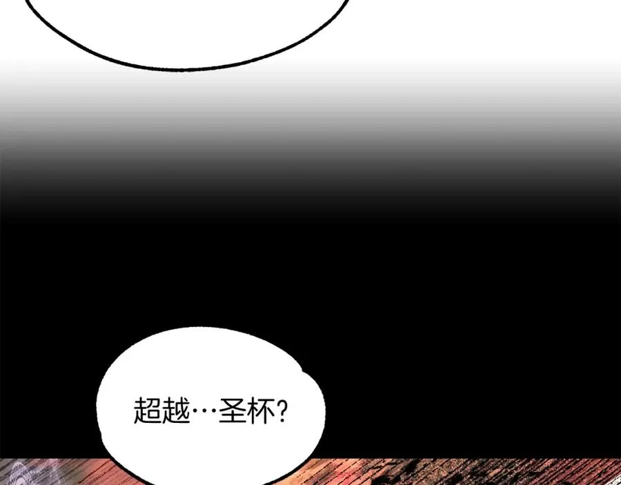 第27话 再见小情人151