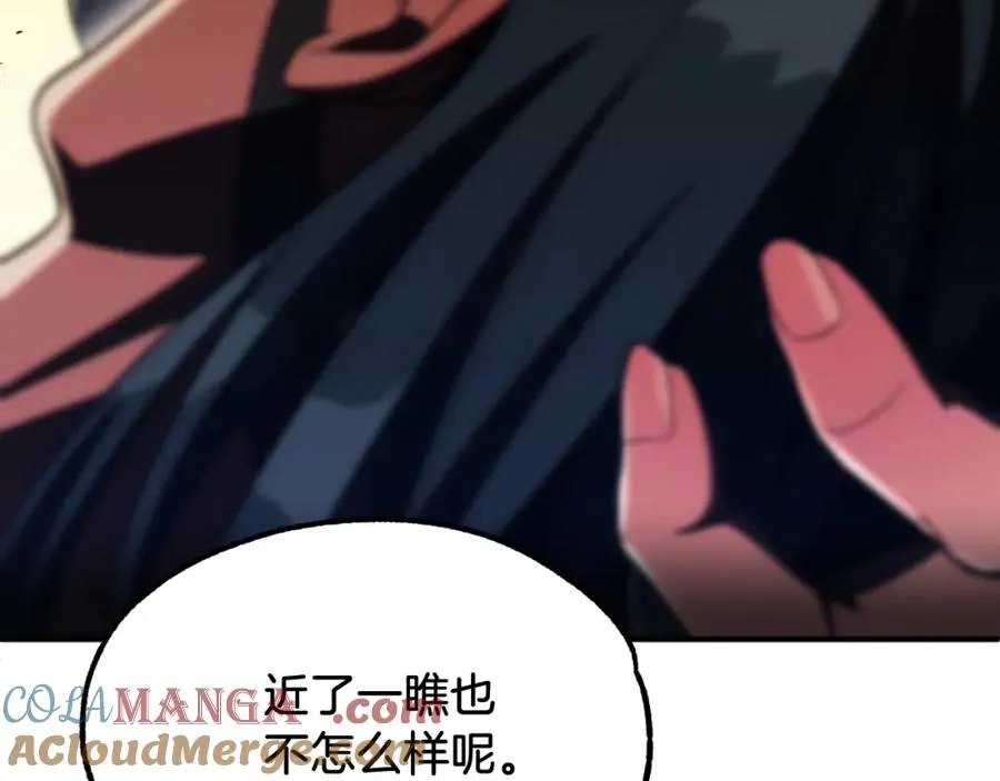 第二季第1话 变数108