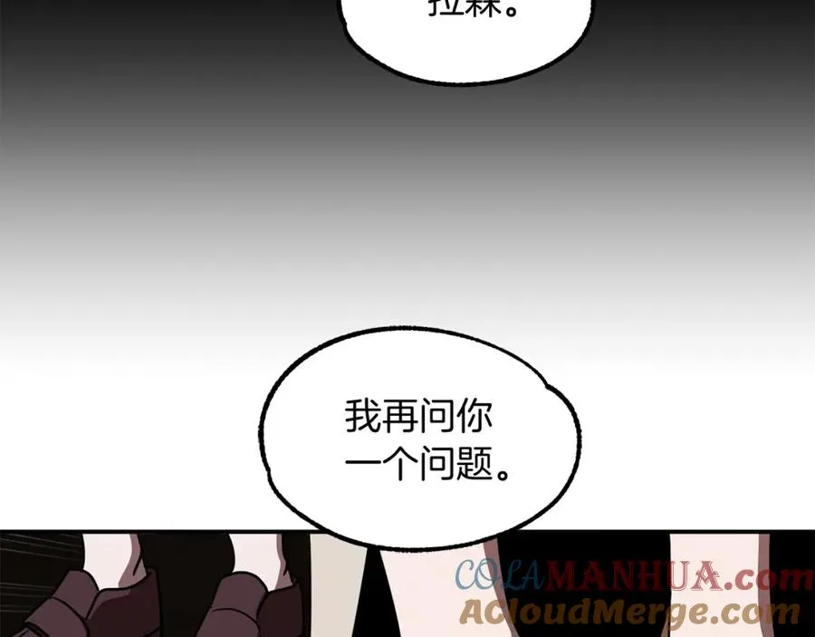 第26话 野心扩张140