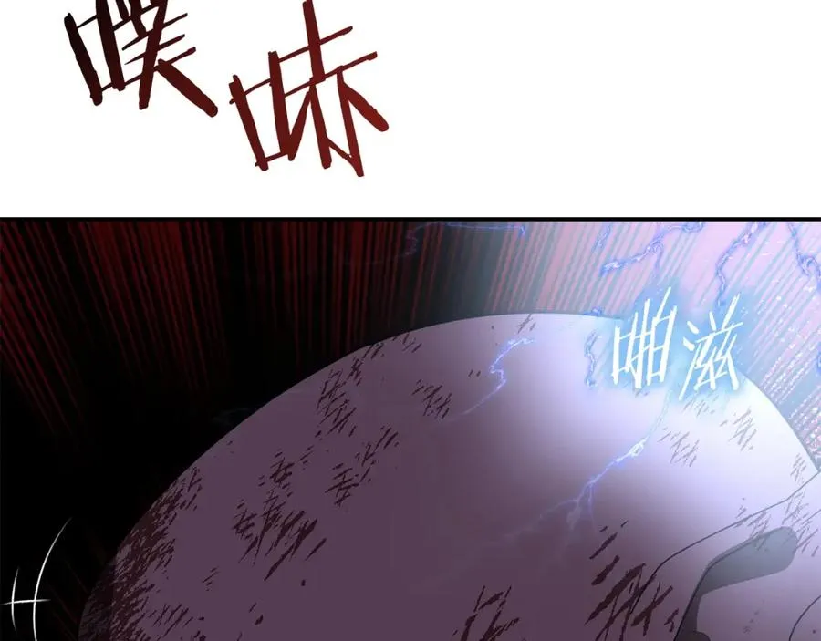 第45话 来自姐姐的考验61