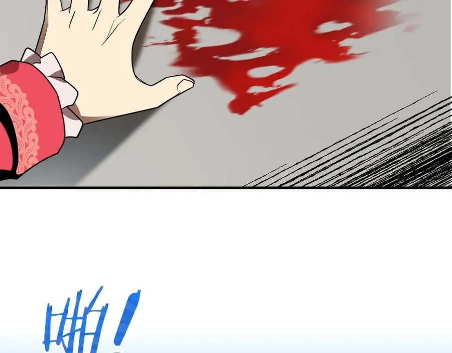 第14话 我姐姐的BT弟弟135