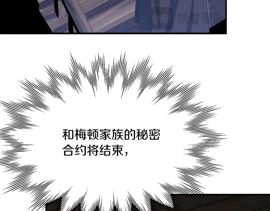 第二季第4话 大难临头87