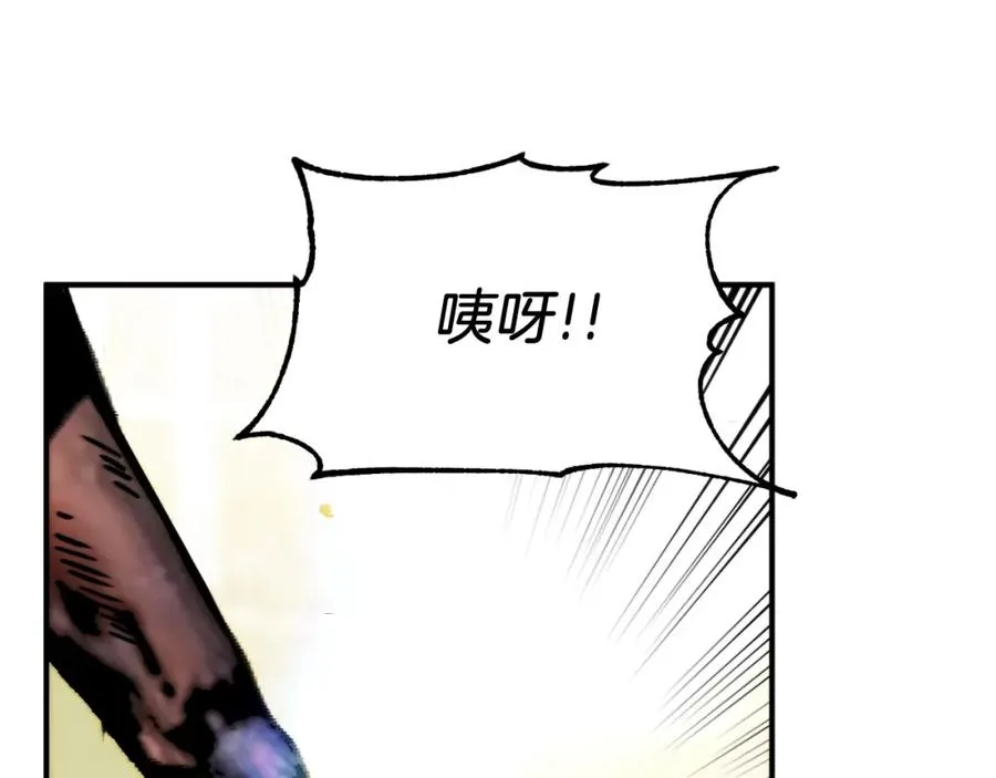 第二季第1话 变数293