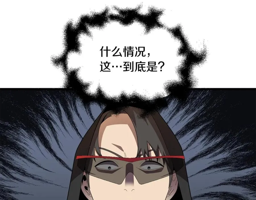 第4话 他比想的还要强3