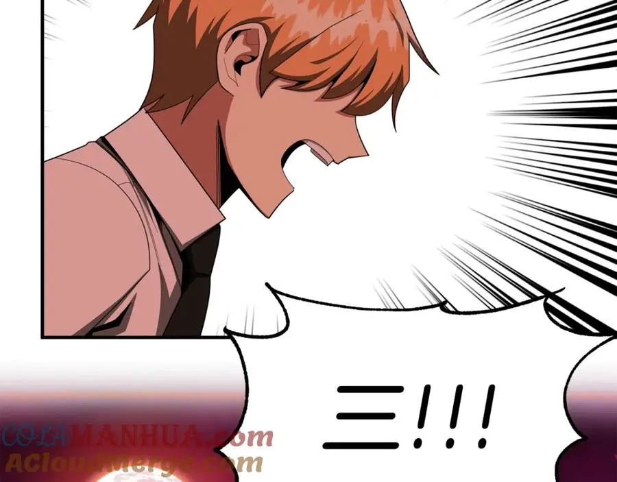 第45话 来自姐姐的考验212
