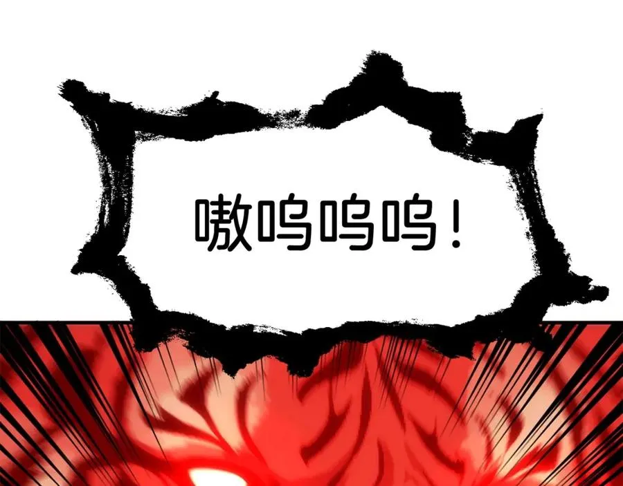 第37话 赤虎147