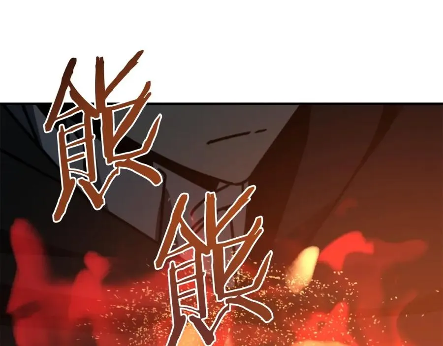 第24话 少爷！开挂啊！（加更！177