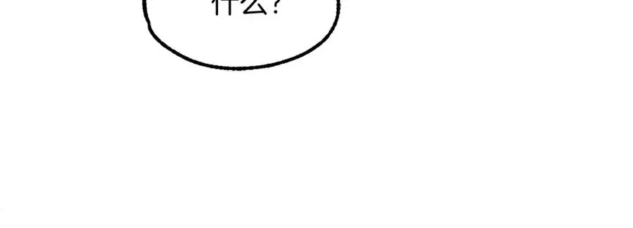 第31话 创世之人89