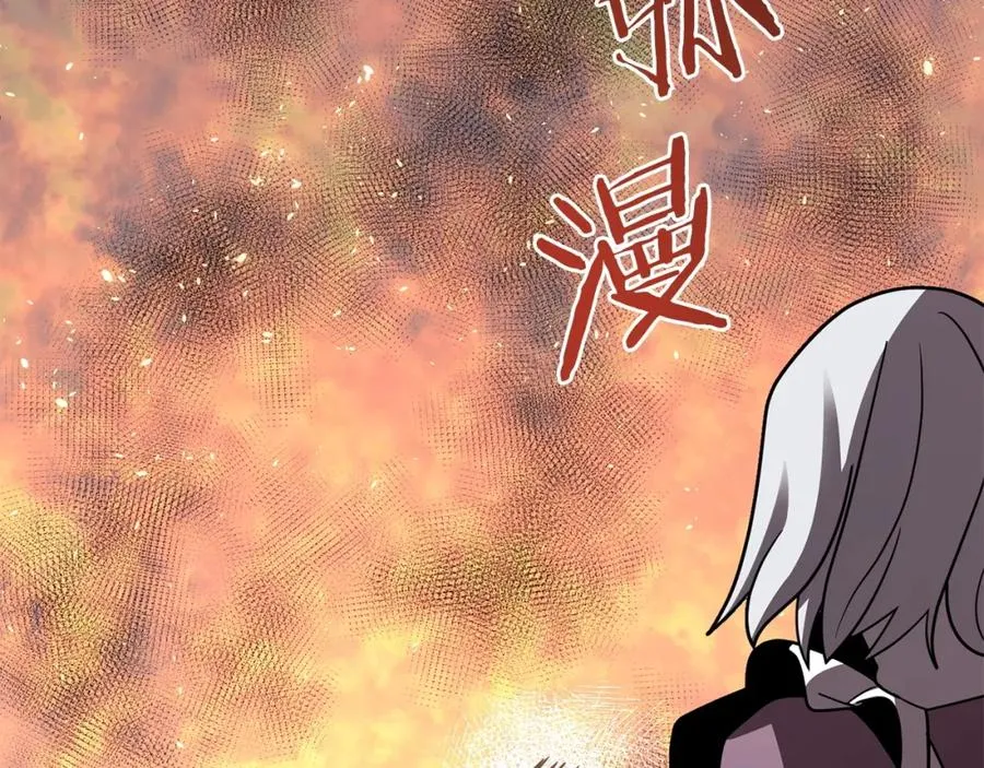 第14话 我姐姐的BT弟弟198