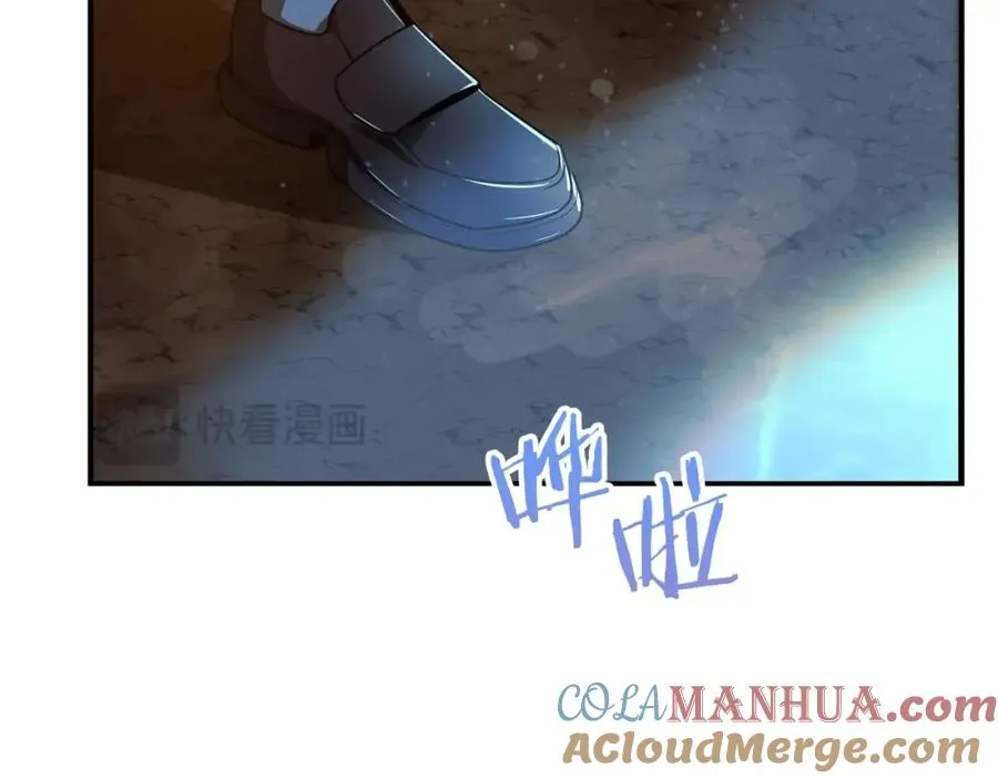 第41话 把你打碎184
