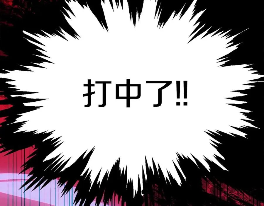 第46话 更上一层59