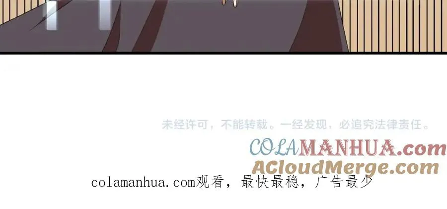 第6话 母亲和管理员164