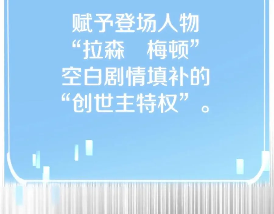 第37话 赤虎135
