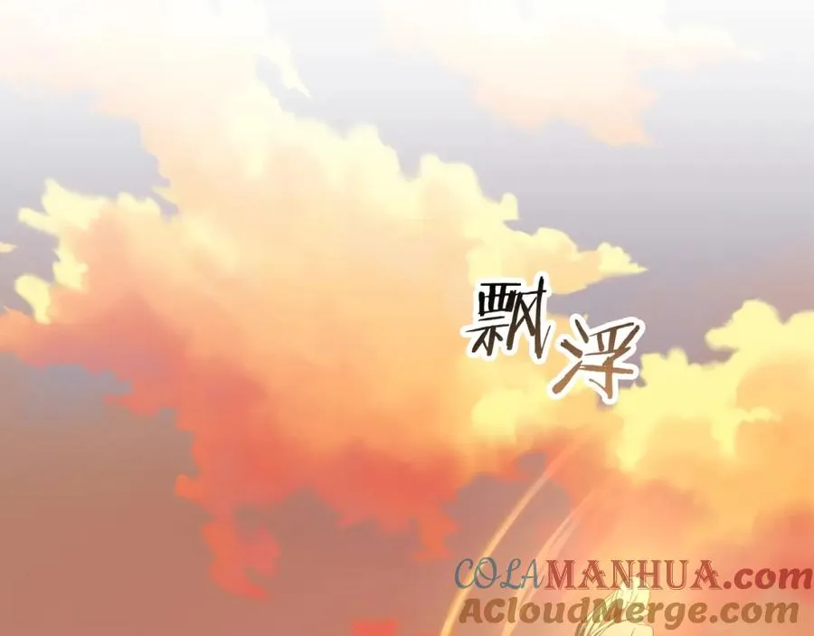 第一季完结话 我想好了208
