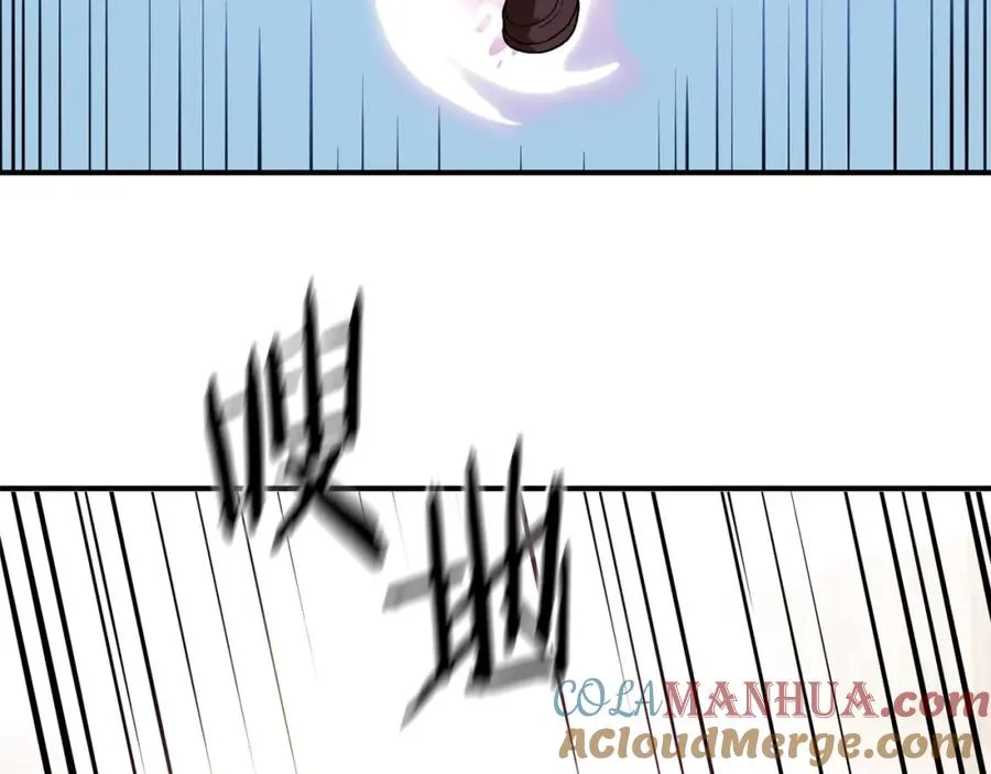 第14话 我姐姐的BT弟弟96