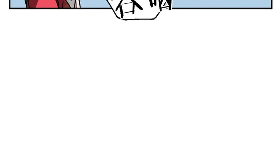 第19话 爸！我明白了！181