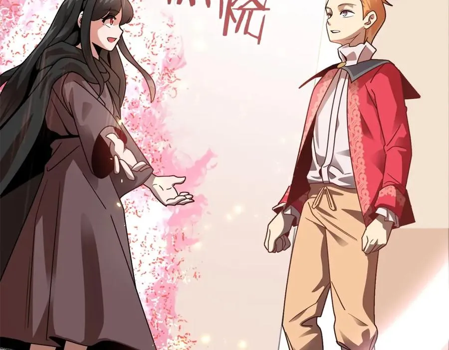 第15话 我才不要现在和少女签订契约59