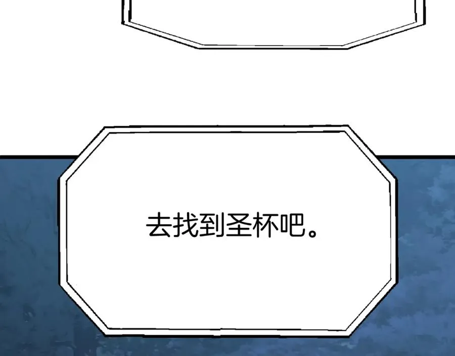 第二季第5话 机缘223